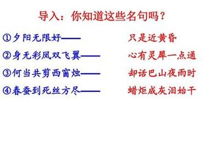 挽范节干二首