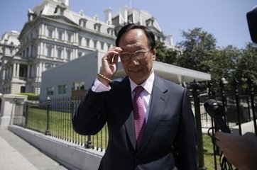 答郭黄中孤云首章见赠