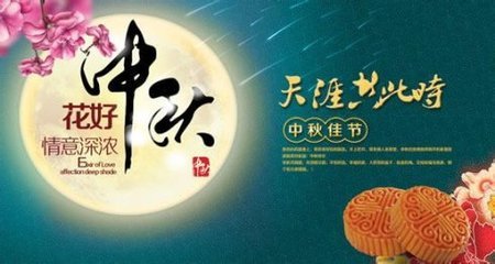 中秋大风雨五绝