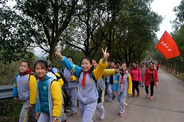 和靖州判官陈子从山水图十韵·载酒寻梅