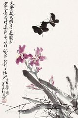 观画文氏园小酌而归