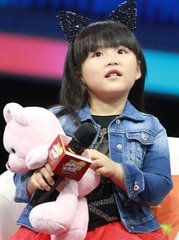 谢王大夫奏表