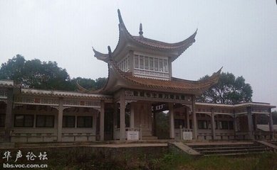 过武塘