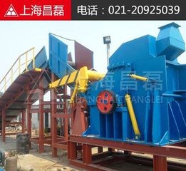 一丛花·碧山无意解银鱼