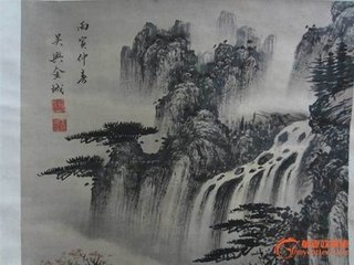 题米元晖吴兴山水横卷