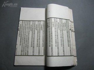北齐