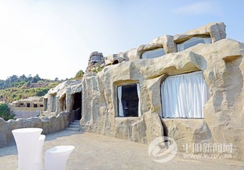 平阳兴