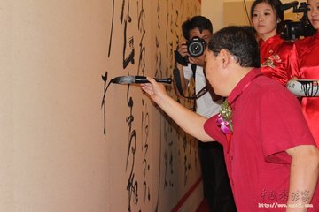 书壁