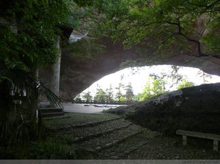 烂柯山四首。最高顶