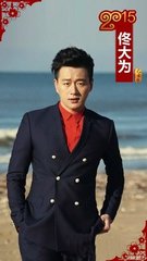 春晚客怀 其三