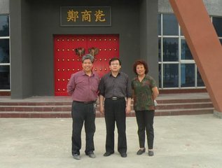 李右司以诗送梅花至潞公予虽不接右司想见其