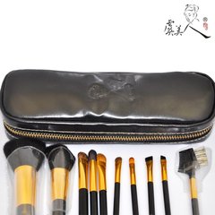 虞美人（春残念远）