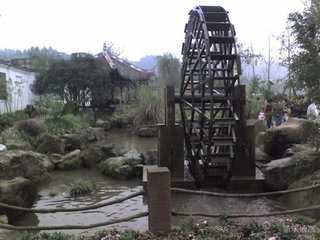 自柳至平乐书所见（四首）