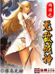 侍郎吟思愈清逸才无敌唱弥高而和弥寡我已竭