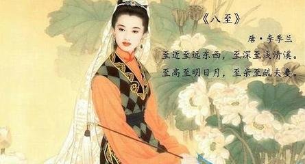 闲居和云屋道士