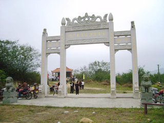 闪宋左司韵