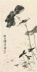 离亭宴（次韵吊豫章黄鲁直）