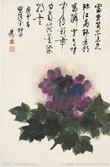 北方馆馹屏风皆画落墨牡丹