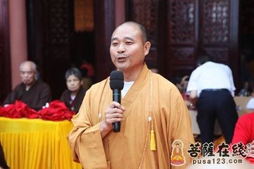 玉山东岳
