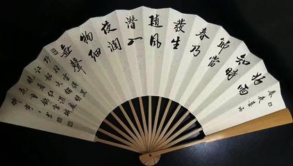 飞萤