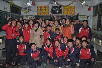 长子第一百四十九