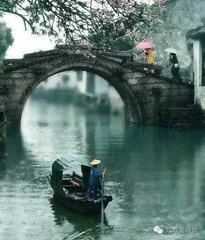 浣溪沙（小集涧亭）