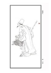 临江仙·一曲阳关肠断处