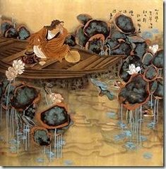 秦楼月·楼阴缺