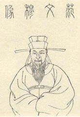 雪中闻墙外鬻鱼菜者，求售之声甚苦，有感三