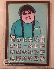 宿襄河驿浦