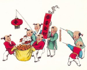 玉楼春·己卯岁元日