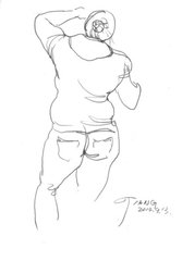 深正卿得男以诗庆之