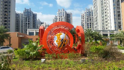 又和八窗叔见寄
