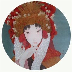 长相思（相山集题作美人）
