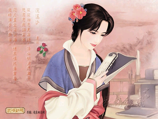 开门七件事