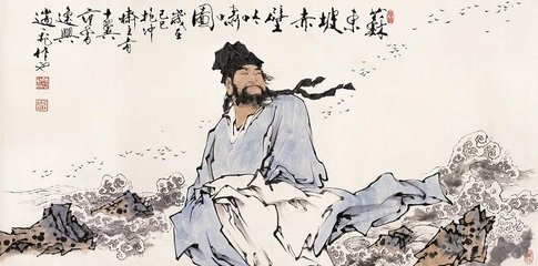 咏史下·苏东坡
