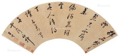 寄许炼师（一作戎昱诗）