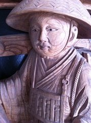 芜城