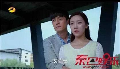 折红英