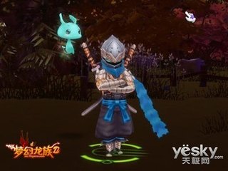 和戴禹功幕府归来三首
