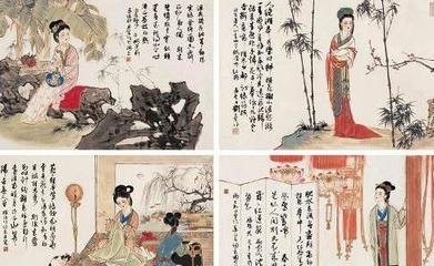 满江红·仙姥来时