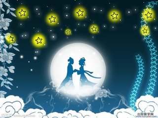 七夕集晓榭