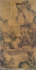高山奇树图