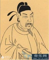 诣李侍郎
