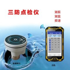 点绛唇·点检龟巢