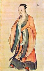 会仙歌