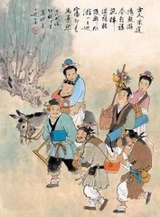 蓦山溪·清晨早起