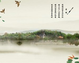 送陈明府赴淮南