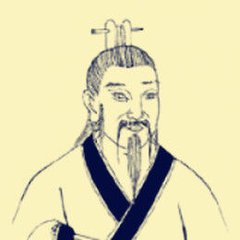 送张南史