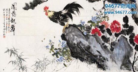 洛中三首
